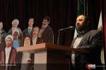 مراسم رونمایی از کتابخانه تخصصی مقاومت اسلامی و انقلاب در فرهنگسرای انقلاب
 23