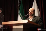 مراسم رونمایی از کتابخانه تخصصی مقاومت اسلامی و انقلاب در فرهنگسرای انقلاب
 24