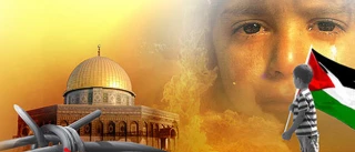 بزرگداشت روز قدس در مرز فلسطین اشغالی