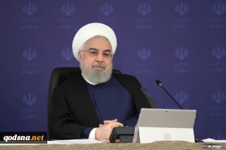 روحانی در هیئت دولت:

فلسطین فراموش نمی‌شود/ امیدوارم بامجلس جدیدتعامل بهتری داشته باشیم