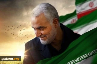 رسالة أسرة الشهيد قاسم سليماني بمناسبة يوم القدس العالمي:

ستقف إلى جانب الشعوب الحرة في العالم ونتثبت في الميدان حتى تحرير القدس الشريف والزوال الكامل للكيان الصهيوني قاتل الأطفال
