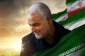 رسالة أسرة الشهيد قاسم سليماني بمناسبة يوم القدس العالمي:

ستقف إلى جانب الشعوب الحرة في العالم ونتثبت في الميدان حتى تحرير القدس الشريف والزوال الكامل للكيان الصهيوني قاتل الأطفال