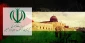 بیانیه کمیته حمایت از انقلاب اسلامی مردم فلسطین_ نهاد ریاست جمهوری در آستانه روز جهانی قدس ؛

روز قدس ؛لیله القدر انقلاب اسلامی و نطقه اتکال و  اتحاد علیه استکبار