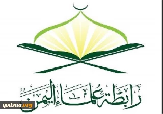 يوم القدس العالمي؛ محطة
تاريخية للتعبئة العامة
