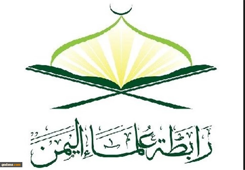 يوم القدس العالمي؛ محطة
تاريخية للتعبئة العامة 2