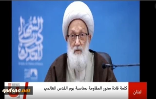 الشيخ عيسى قاسم: يوم القدس العالمي كتبه وأعلنه وعي اسلامي عميق