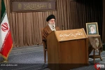پخش زنده سخنان رهبر معظم انقلاب اسلامی به‌مناسبت روز جهانی قدس 6