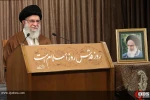 پخش زنده سخنان رهبر معظم انقلاب اسلامی به‌مناسبت روز جهانی قدس 8