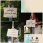 اقدام ابتکاری سپاه پاسداران بابل در روز قدس+ تصویر