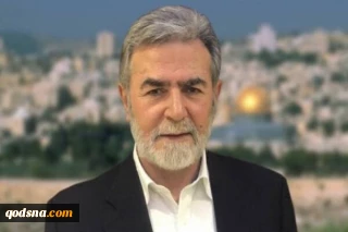 في كلمة له بذكرى يوم القدس العالمي

أمين عام حركة الجهاد الاسلامي: ما تواجهه الجمهورية الاسلامية من تحديات نتيجة دعمها للقضية الفلسطينية