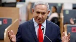 Persidangan Netanyahu, Drama Politik Rezim Zionis
 2