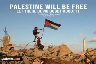 Hari Quds Sedunia Memulihkan Harapan bagi Perlawanan Palestina dan Kawasan