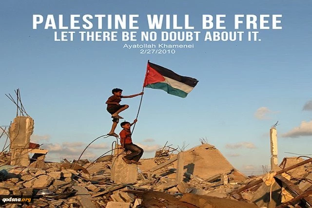 Hari Quds Memulihkan Harapan bagi Perlawanan Palestina dan wilayah tersebut

 2