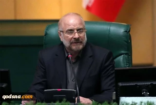 امام خمینی، نیمه خرداد، فلسطین؛

رئیس مجلس شورای اسلامی: قدرت فزاینده ایران در منطقه منجر به گسترش نفوذ ژئوپولوتیک آن شده است/ حمایت از ملت فلسطین و محور مقاومت وظیفه ی ملّی و انقلابی مجلس است