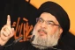 ترور سید حسن نصرالله،
جنگ روانی‌جدیداسرائیل