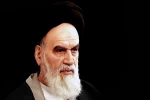 الامام الخميني والنهوض
 الاسلامي العالمي 2