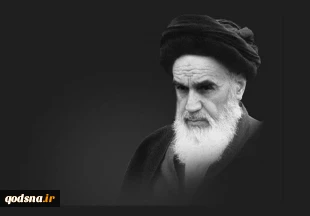 در وبینار بین‌المللی به مناسبت سالگرد رحلت امام خمینی(ره) با حضور دانشمندان اسلامی؛

تمسک به ریسمان استوار الهی(قرآن) از ابعاد مهم شخصیت امام راحل بود/ امام (ره) تنها از خداوند هراس داشت نه بندگان او و استعمارگرانی همچون آمریکا
 2