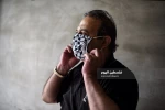 كمامة بلون الكوفية الفلسطينية للحماية من كورونا  8