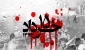 الشرارة الاولى لانتصار
 الثورة الاسلامية