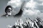 الامام الخميني شمس تضيء العالم الى الأبد 2