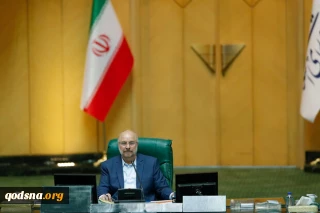 قالیباف:

سرویسهای اطلاعاتی آمریکا و اسرائیل عامل حادثه تروریستی مجلس بودند