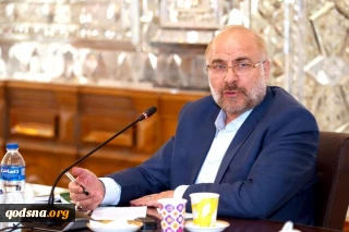 قالیباف:

حمایت‌های ایران از غزه نشان‌دهنده سیاست اصولی در قبال فلسطین است