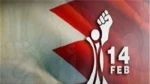 Peran Efektif Mantan Sekjen Jihad Islam Menghadapi Rezim Zionis 2