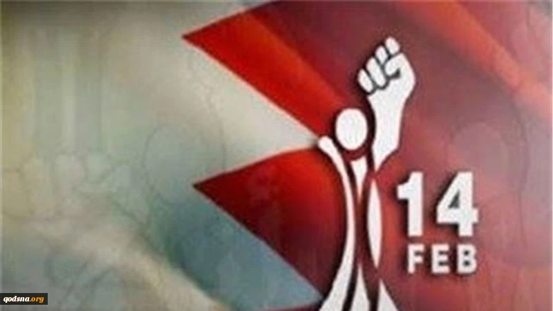 Peran Efektif Mantan Sekjen Jihad Islam Menghadapi Rezim Zionis 2