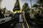 عرض عسكري لسرايا القدس بغزة تأبينًا للقيادي شلّح 3