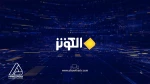 Melarang media Iran membuktikan pengaruh Iran di barat
 2
