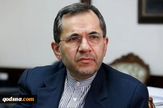 تخت‌روانچی:

آمریکا می‌خواهد نظرات سازمان ملل را شکل دهد