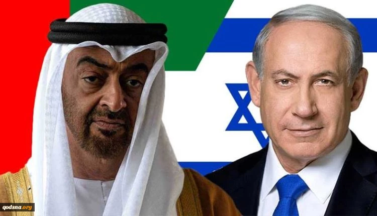 Hamas Kecam Upaya UEA untuk Merangkul Rezim Zionis 2