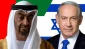 Hamas Kecam Upaya UEA untuk Merangkul Rezim Zionis