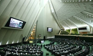 به ریاست قالیباف؛

جلسه علنی آغاز شد/گزارش «قمی» درباره چالش‌های فرهنگی