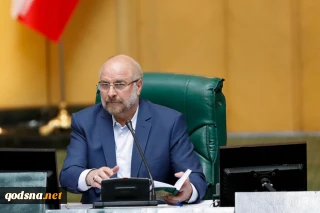 قالیباف در صحن مجلس:

نباید در تریبون از خودمان انتقاد کنیم/ مسئول حل مشکلات ما هستیم