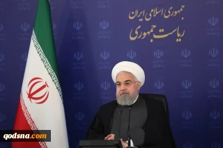 روحانی در جلسه هیات دولت:

آمریکا در حال تهدید شورای حکام آژانس بین‌المللی و شورای امنیت است