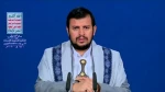 Sekjen Ansarullah: Lawan AS-Israel, Jalan yang Benar bagi Umat Islam
 2