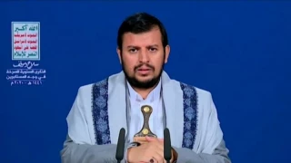 Sekjen Ansarullah: Lawan AS-Israel, Jalan yang Benar bagi Umat Islam