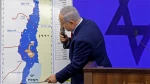 Netanyahu Ungkap Empat Skenario Aneksasi Tepi Barat
 2