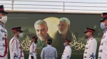 Prasasti Syahid Soleimani di Bandara Baghdad Diresmikan
 2