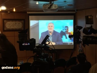 نشست بزرگداشت «رمضان عبدالله شلح» در تهران برگزار شد؛

مشترکات شخصیتی شلح و شهید سلیمانی/ ابوعبدالله از قافله شهدا بود

 2