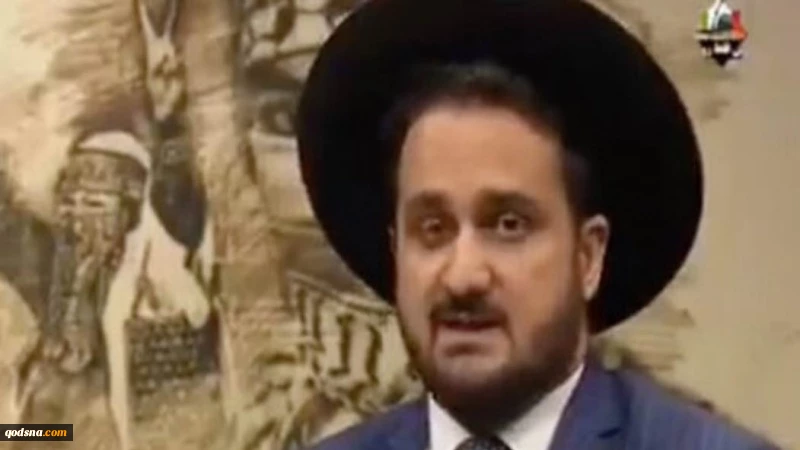 Rabbi Senior Yahudi Iran: Israel Bertentangan dengan Agama Yahudi !
 2