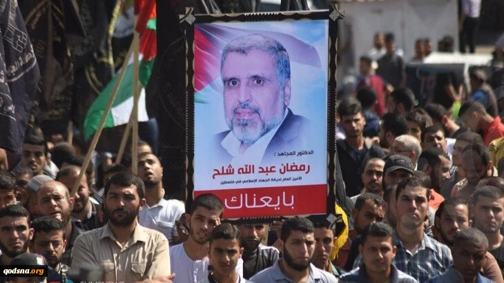 Ramazan Abdullah Shelh yang bersekutu dengan kelompok-kelompok perlawanan Palestina dengan Islam
 2