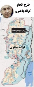 عدم نگرانی صهیونیستها از واکنش اعراب به طرح الحاق کرانه باختری؛

مذاکرات محرمانه رئیس موساد با مقامات عربی افشا شد/ مصر و اردن فقط بیانیه‌ صادر می‌کنند 3