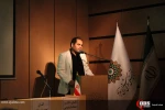 نشست «حقوق بشر- بازیچه آمریکا و اسراییل» 4