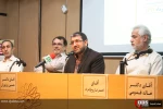 نشست «حقوق بشر- بازیچه آمریکا و اسراییل» 9