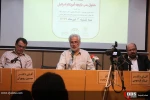 نشست «حقوق بشر- بازیچه آمریکا و اسراییل» 17