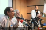 نشست «حقوق بشر- بازیچه آمریکا و اسراییل» 21