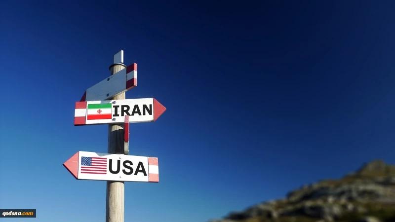 Upaya AS Memperpanjang Embargo Senjata Iran
 2