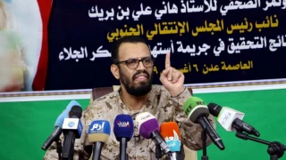 STC Sudan Selatan Israel di Yaman